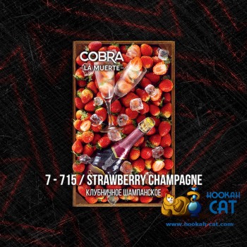 Табак для кальяна Cobra La Muerte Strawberry Champagne (Кобра Клубничное Шампанское Ла Муэрте) 40г Акцизный